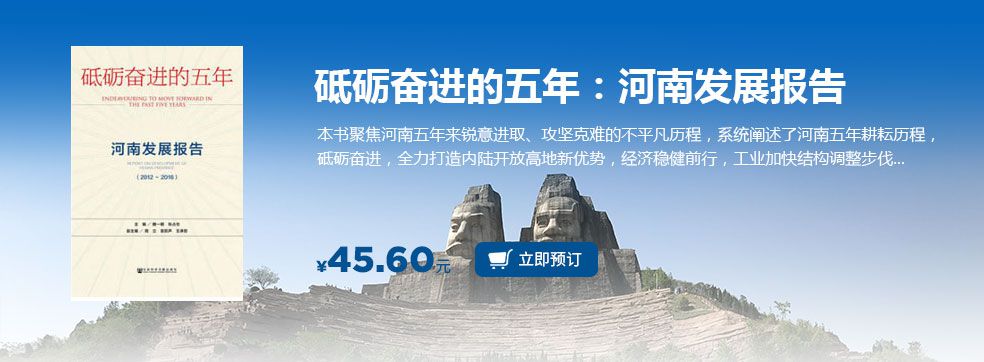 /Uploads/AdvertLogo/2017-12-17/5a35e5a578ee9.jpg-thumb.jpg