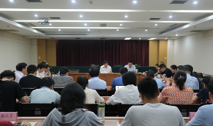 我院召开创新工程项目推进会