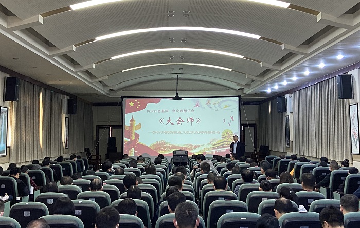 传承红色基因  坚定理想信念
