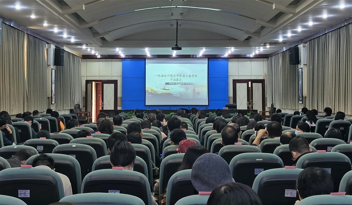 以案促改筑底线 警钟长鸣拒腐变