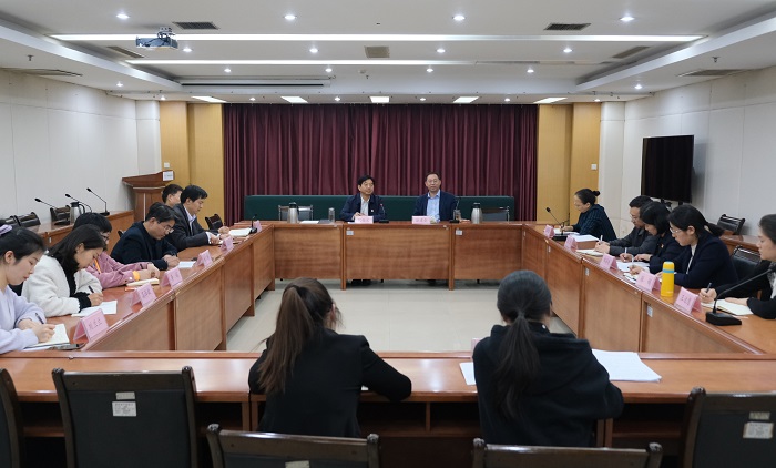 我院召开“十四五”规划编制工作专班工作推进会