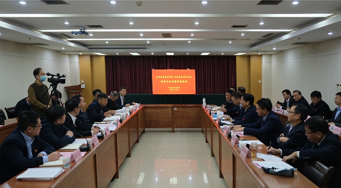 省委副秘书长、办公厅主任吉炳伟一行到我院调研指导工作