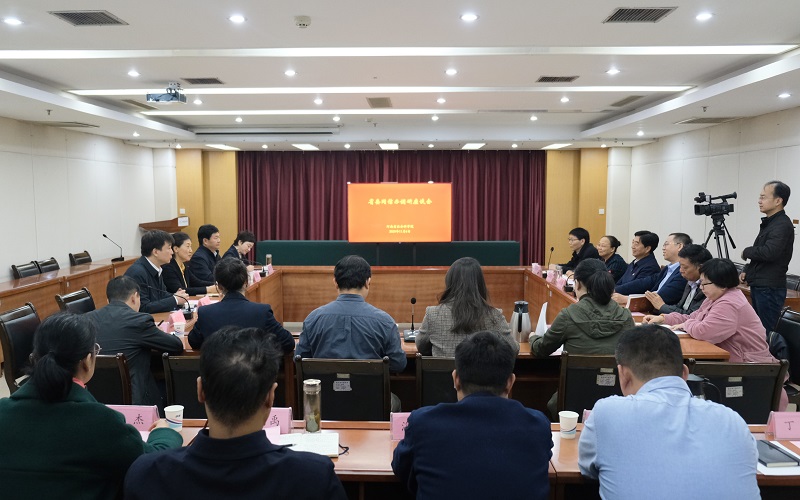 省委网信办主任郭岩松一行来我院调研座谈