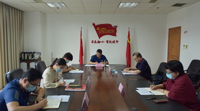 李同新以普通党员身份参加所在党支部党史学习教育专题组织生活会