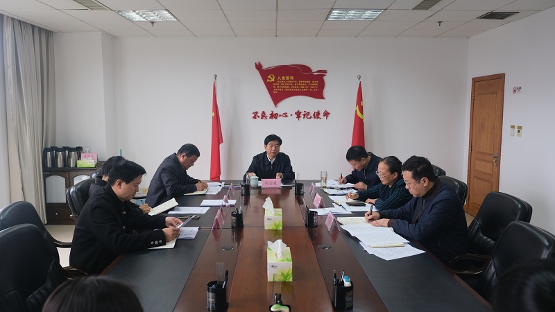 院党委召开会议传达贯彻中国社会科学院与省政府签署战略合作协议精神