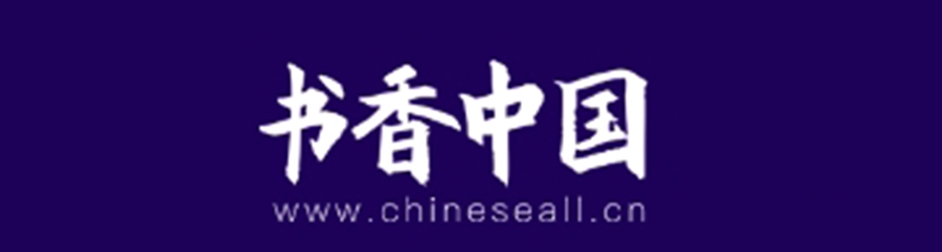 数据资源