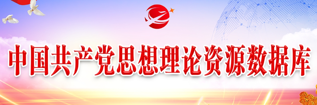 数据资源