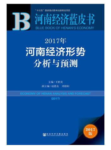360截图20171227152048329.jpg