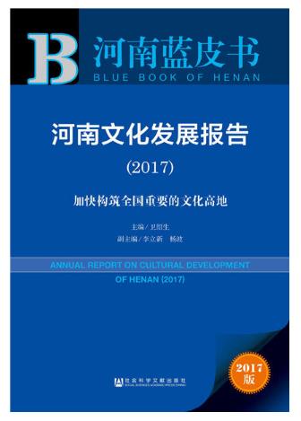360截图20171227153820213.jpg