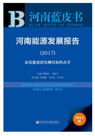 360截图20171227154339492.jpg