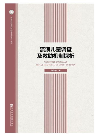 360截图20171227163052405.jpg