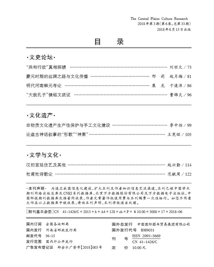 360截图20180529160735113.jpg