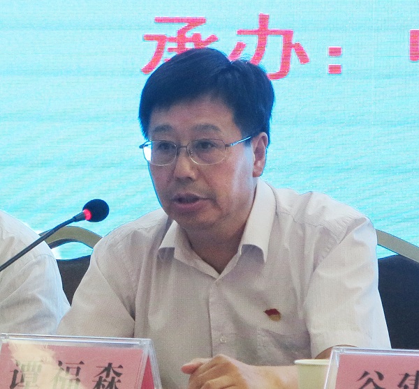 谭福森-网站.jpg
