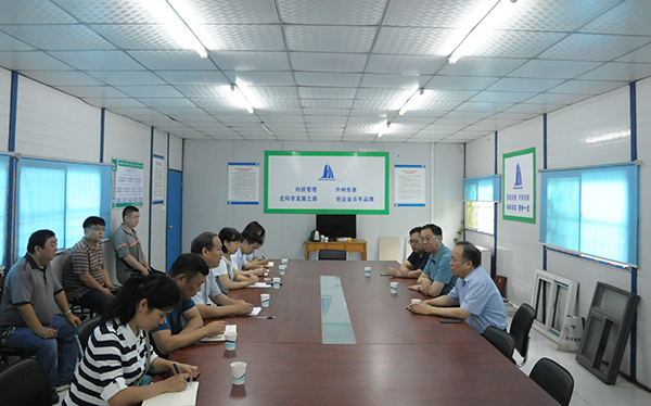 座谈会-网站.jpg