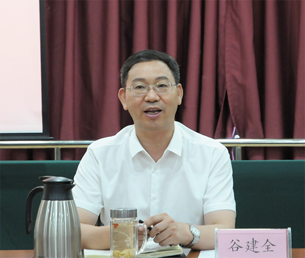 谷建全-网站.jpg