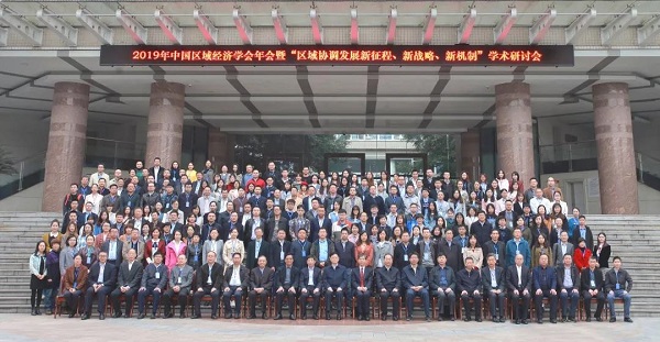 微信图片_20191118143935.jpg