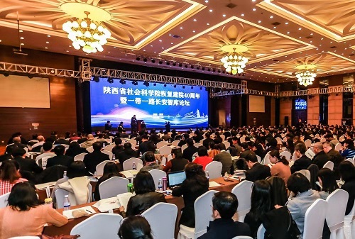 微信图片_20191216140957.jpg