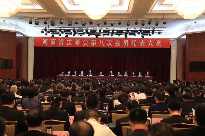 法学会第八次会员大会照片-网站.jpg