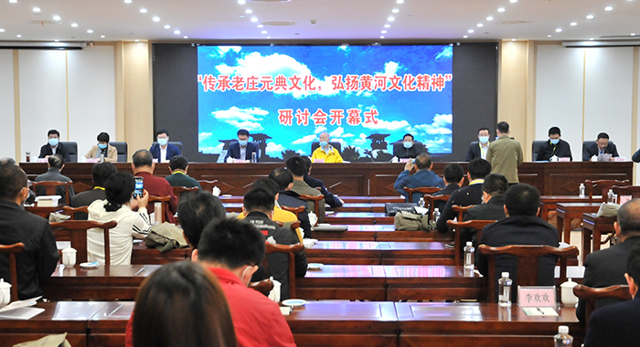 微信图片_20201110092118网站.jpg