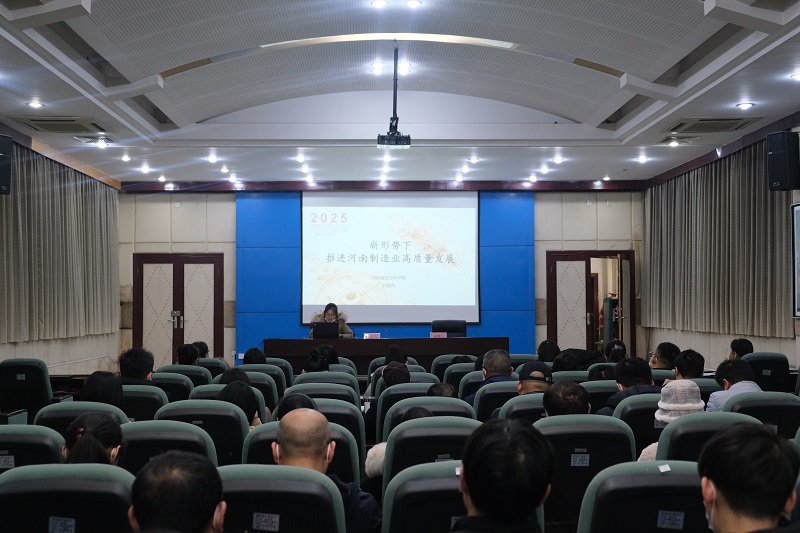微信图片_20201210162855.jpg