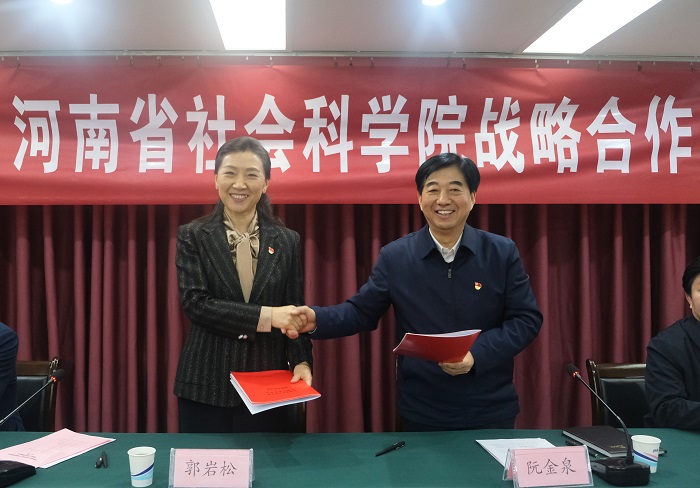 签约-网站.jpg