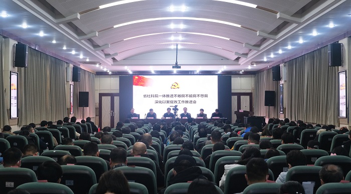 会场-网站.jpg