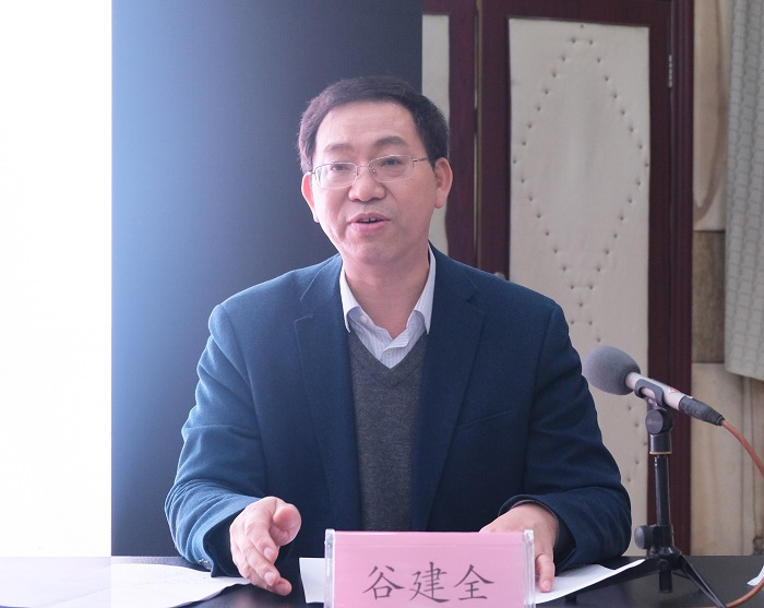 谷建全-网站.jpg
