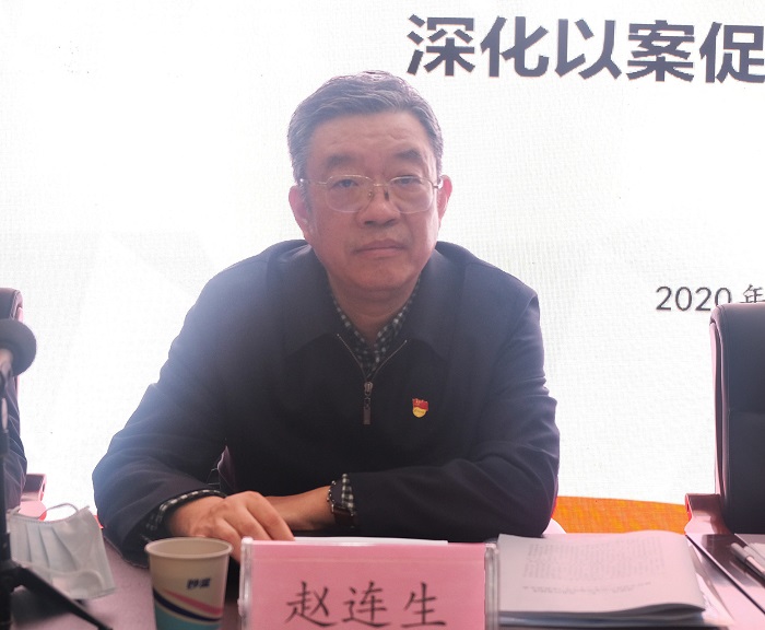 赵连生-网站.jpg