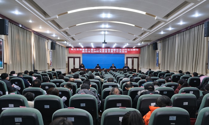 会场-网站.jpg