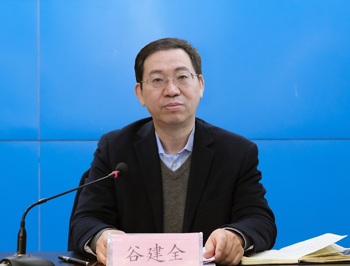 谷建全-网站.jpg