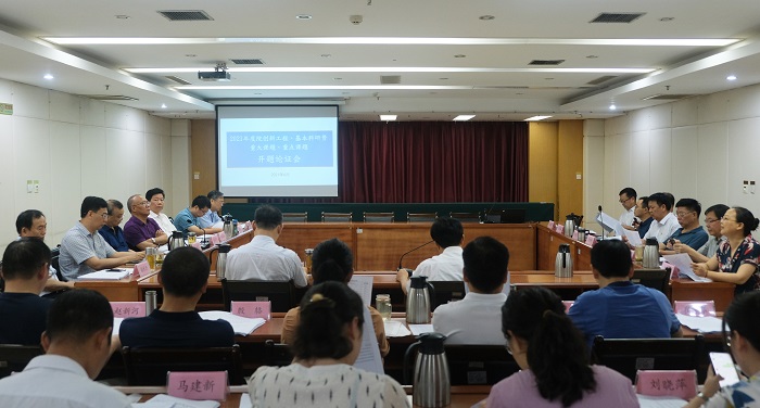会场1-网站.jpg