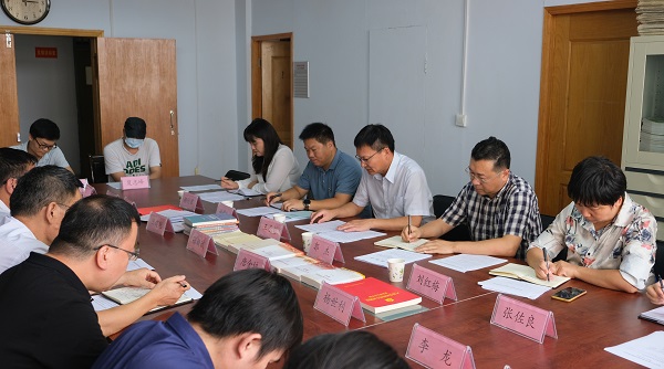 微信图片_20210925133213-wz.jpg