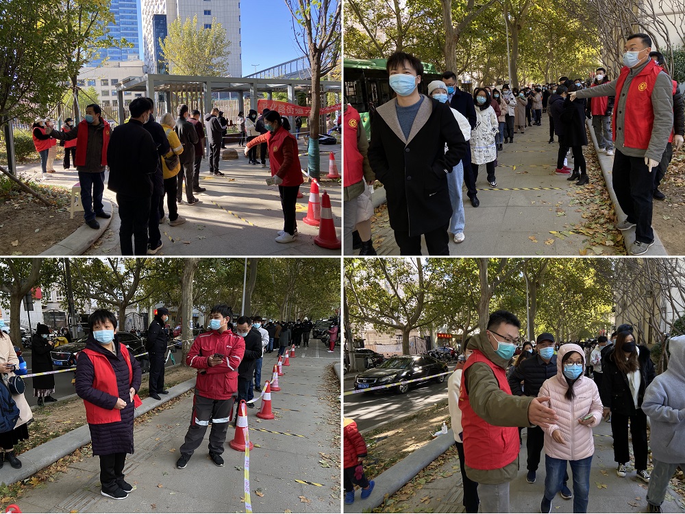 志愿者1-网站.jpg