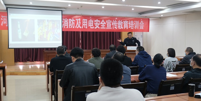 图片2-网站.jpg