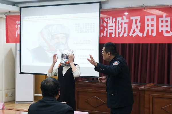 图片3-网站.jpg