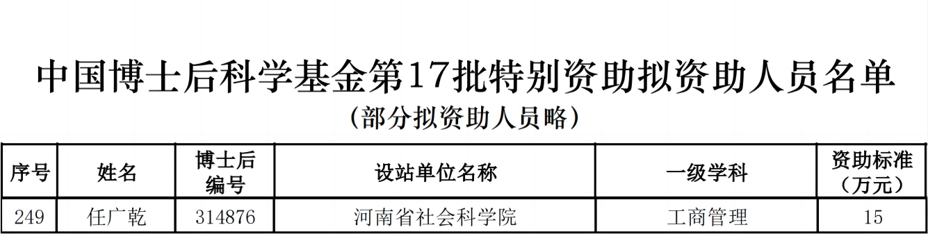 图片14.png