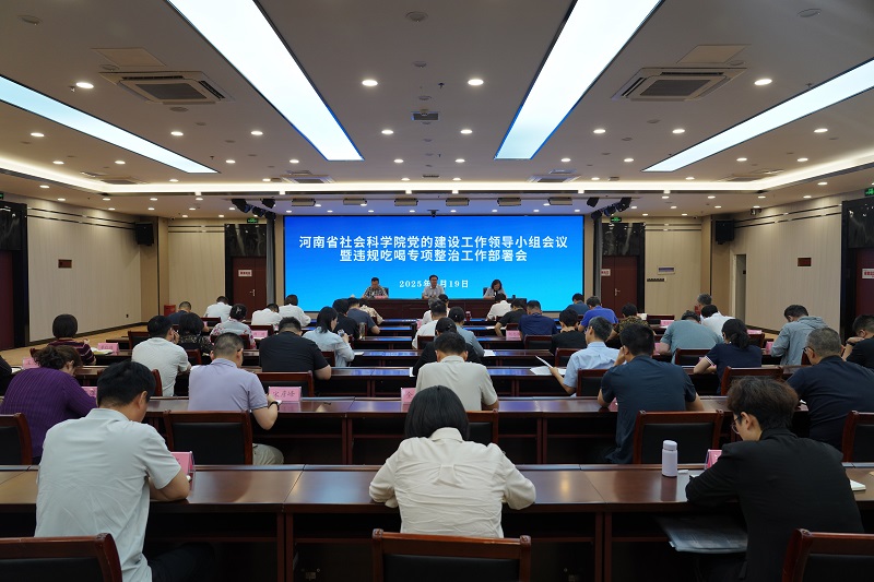 微信图片_20250523092623.jpg