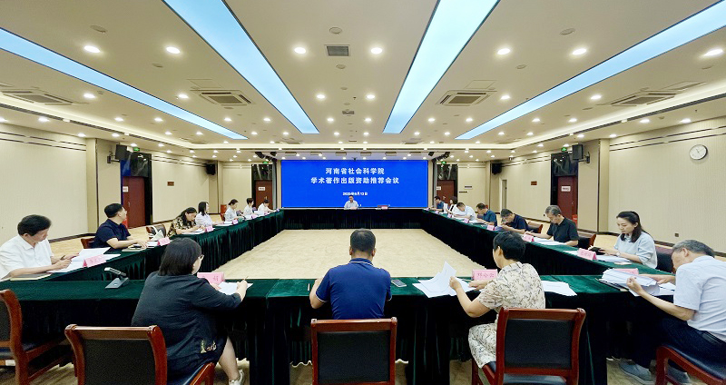 微信图片_20250618150238.jpg