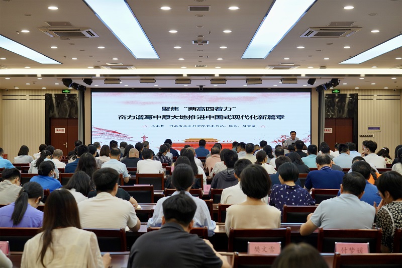 微信图片_20250630155026.jpg