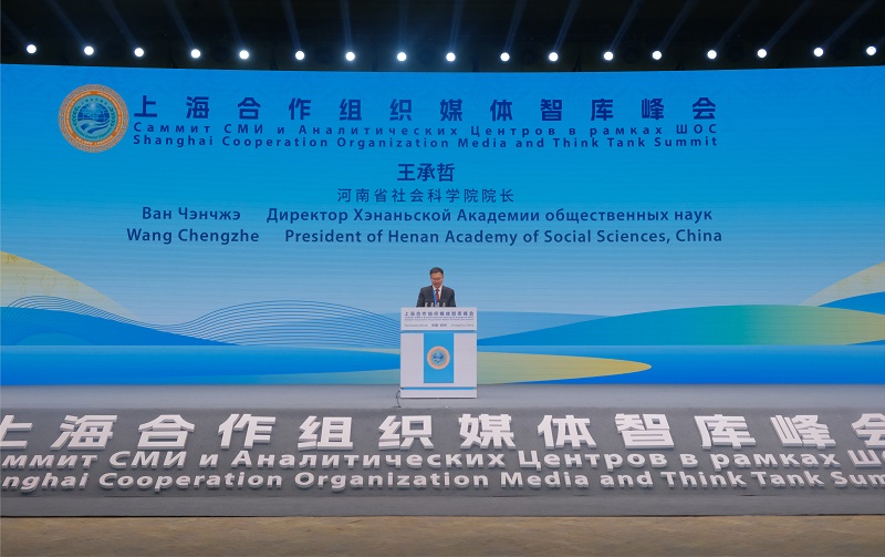 微信图片_20250726224207.jpg