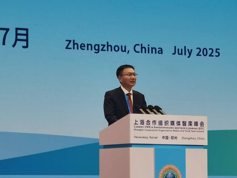 微信图片_20250726224209.jpg