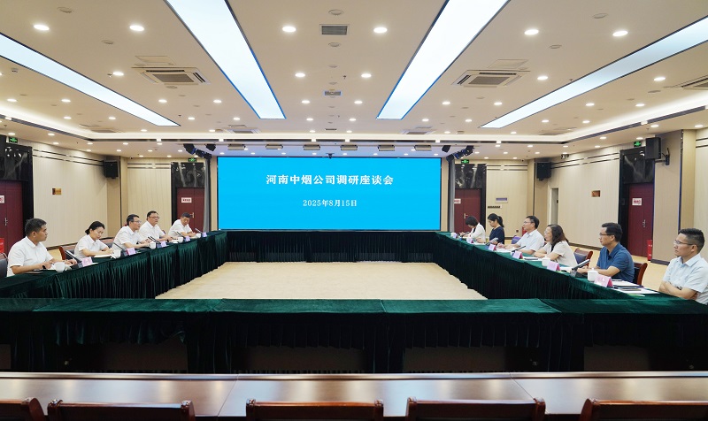 微信图片_20250818161539.jpg
