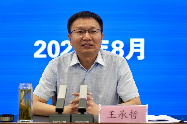 微信图片_20250828092743_299_185.jpg
