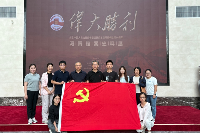 1758073223704258.jpg 85192826417975220fileUpload (1)_副本.jpg