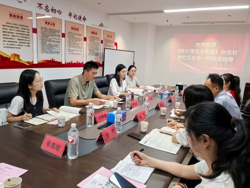 微信图片_2025-09-22_161120_506.jpg