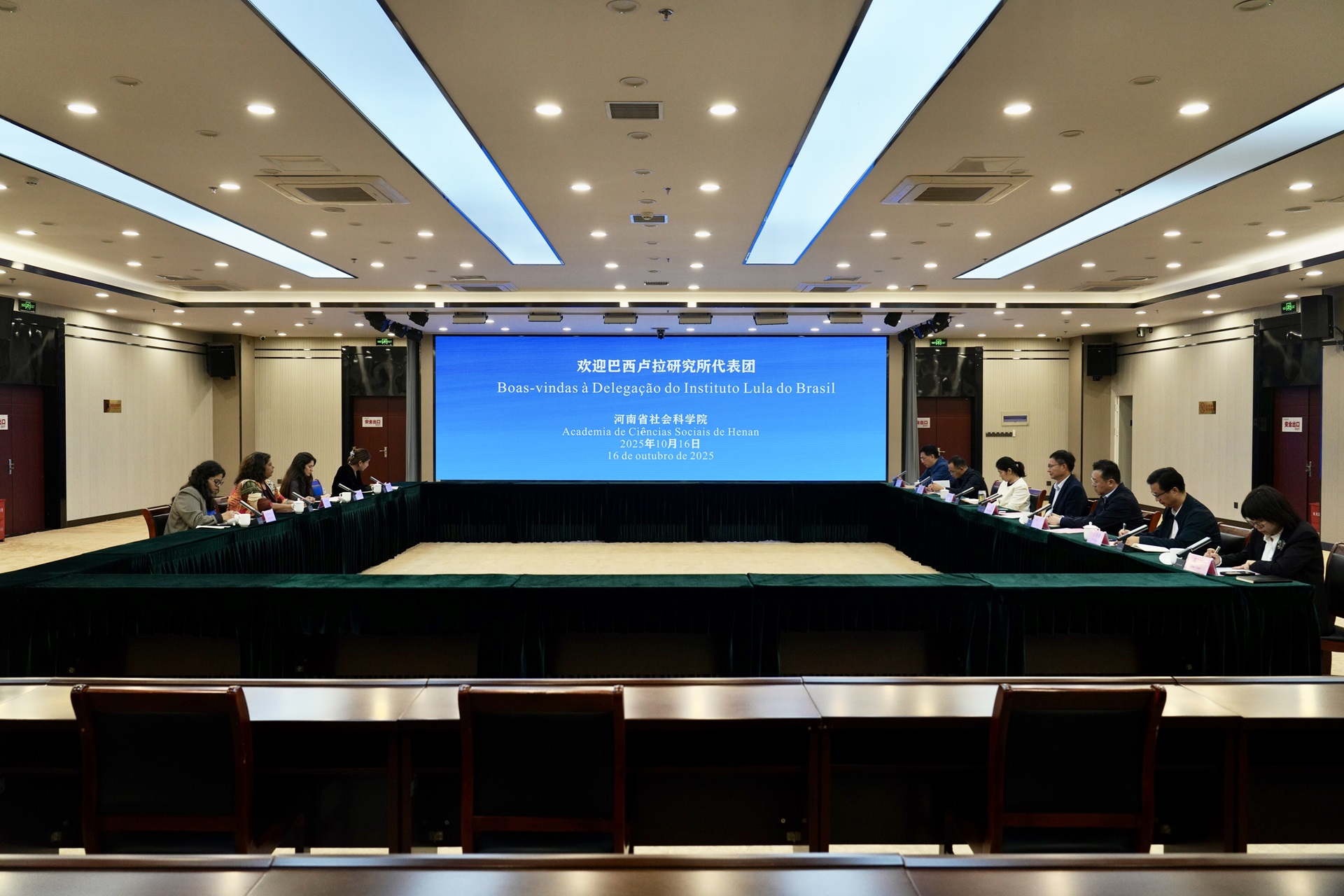 1761135964246959.jpg 微信图片_202510222023572.jpg