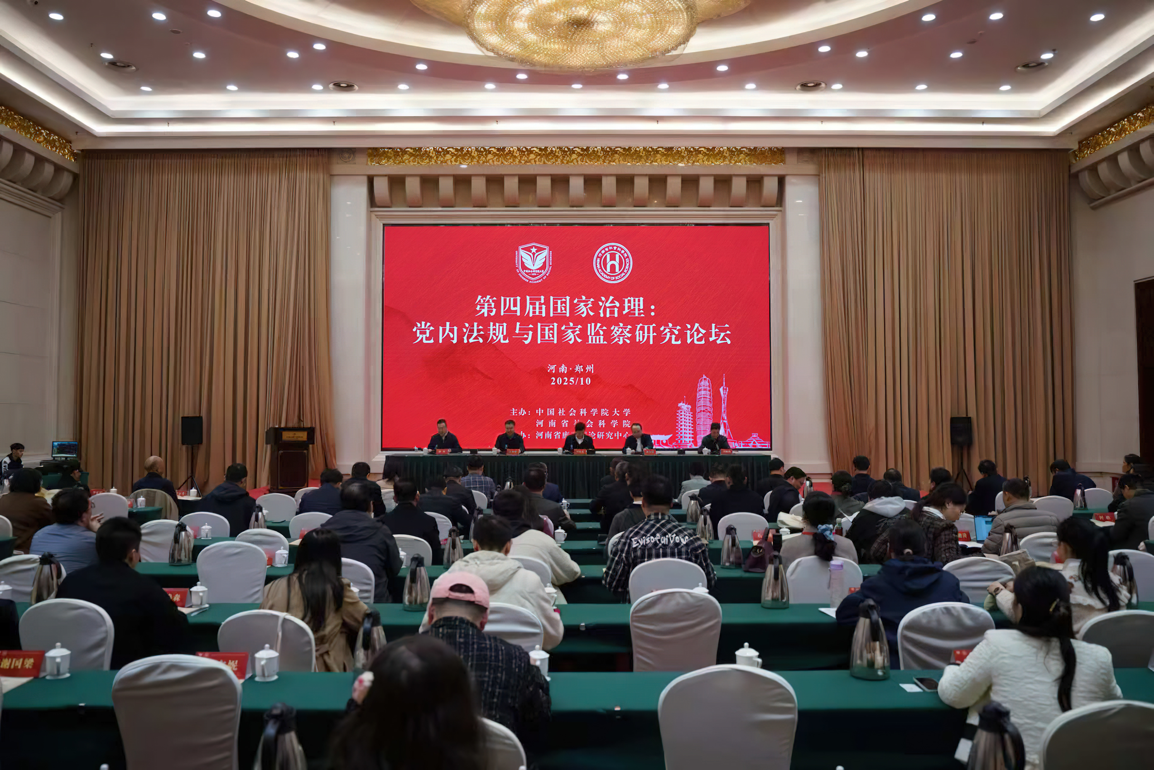 1763000738970237.jpg fileUpload.jpg