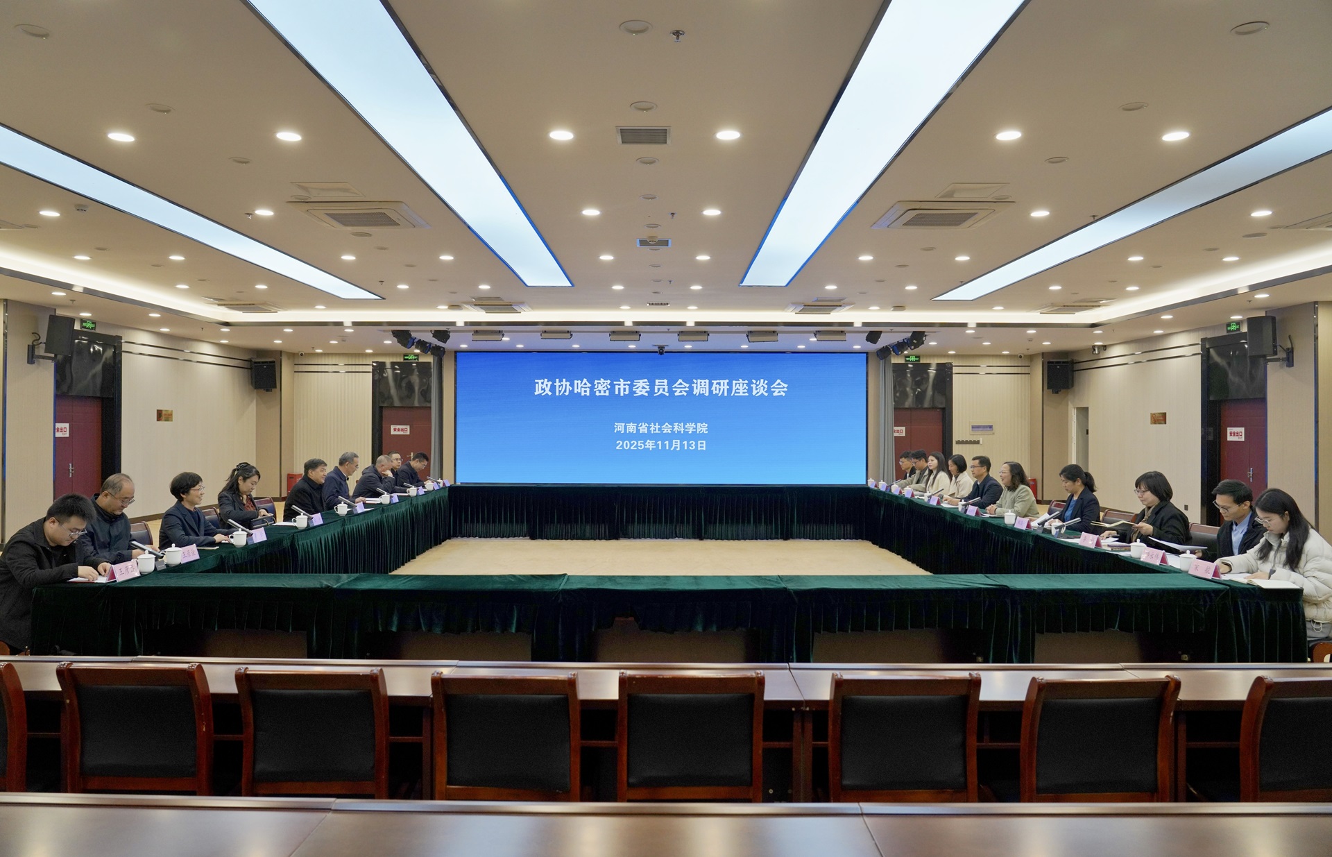 1763126176662259.jpg 图片1.jpg