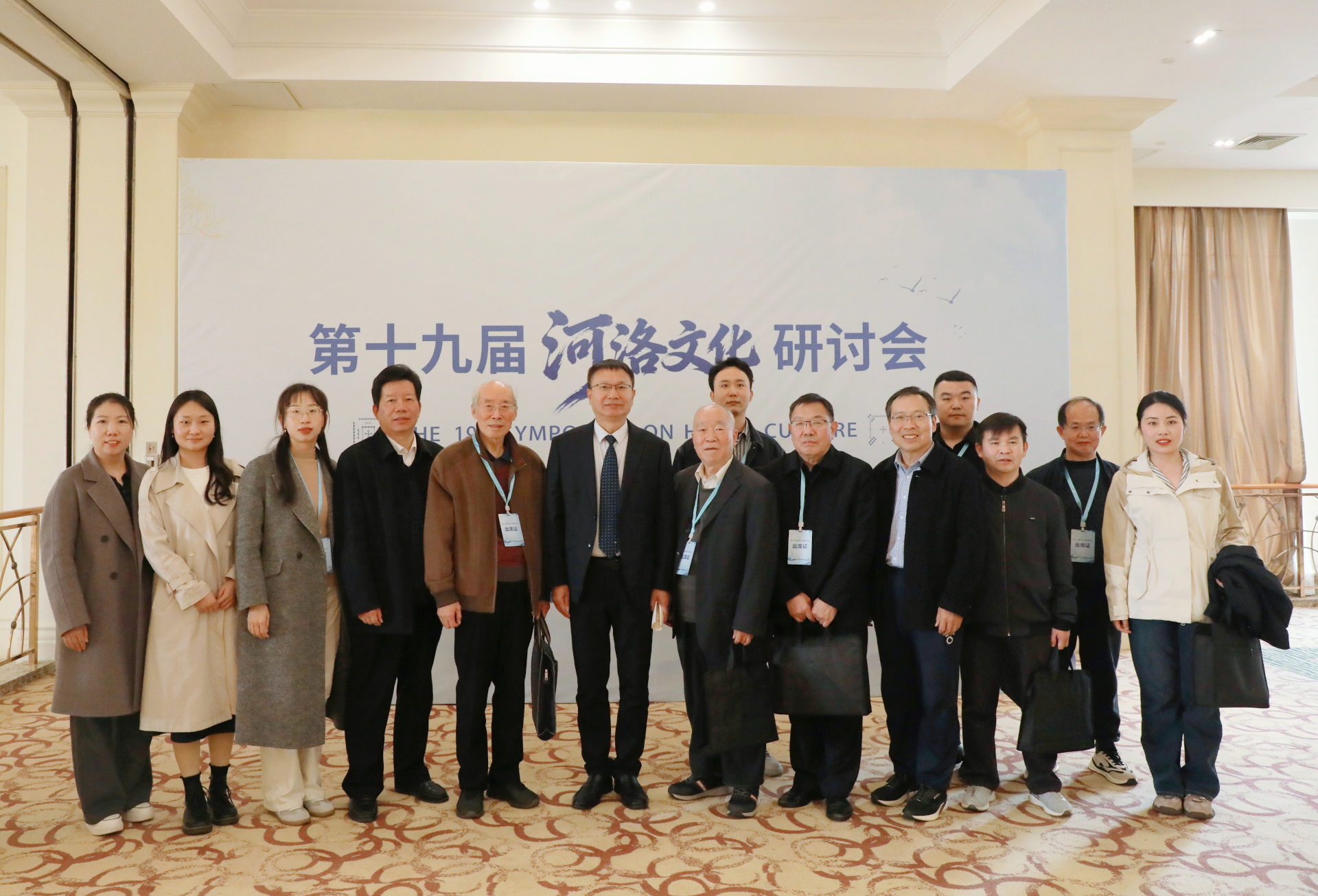 1763350847129392.jpg 图片2.jpg