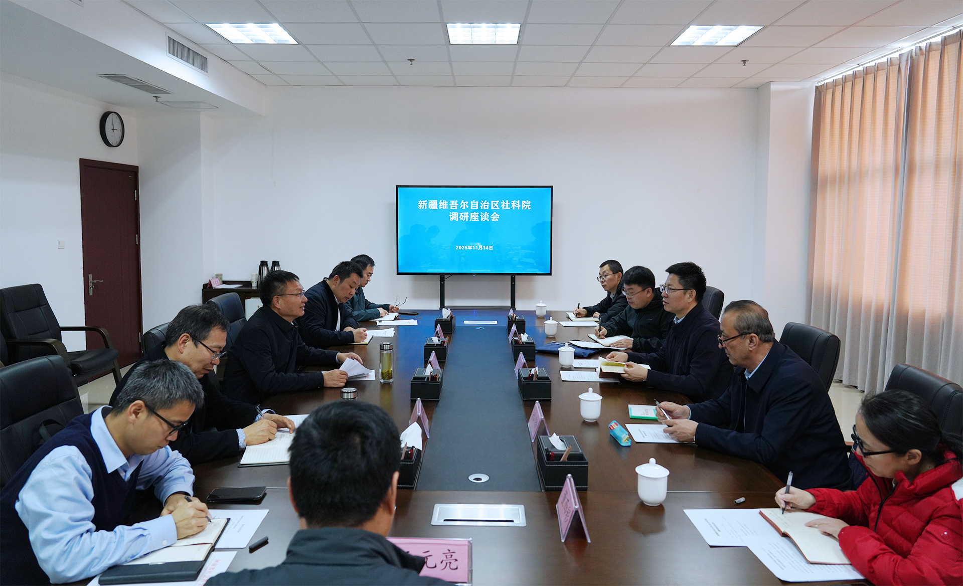 1763360174193729.jpg 图片3.jpg